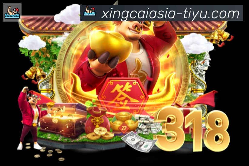 App 展示图